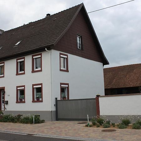 Ferienwohnung Fam. Hoehn Kappel-Grafenhausen Εξωτερικό φωτογραφία